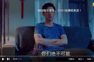 国产福利在线看