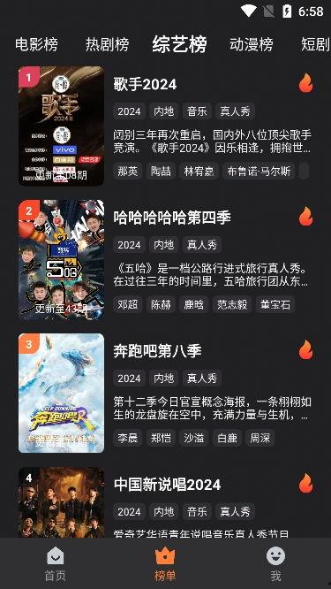 牛牛国产视频,探寻本土影视的魅力与风采
